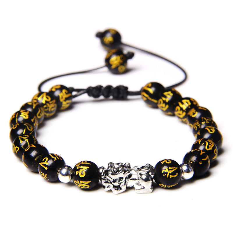 Pi Xiu Wealth Bracelet – Adjustable Braided Stone Gift for Him